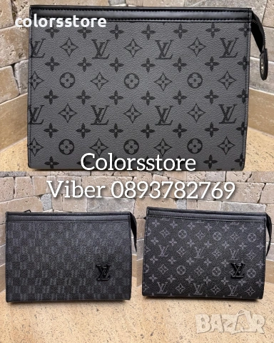 Клъч Louis Vuitton-IM1618