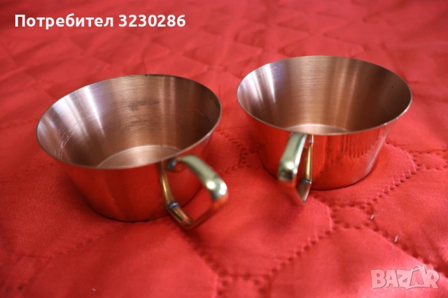 Медни чаши с позлатени дръжки