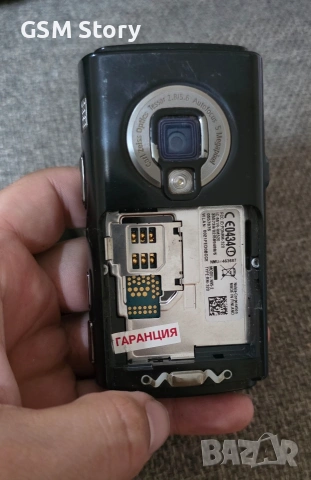 Nokia N95 8gb Black, снимка 5 - Nokia - 55218078