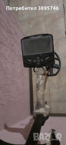 Металотърсач 
