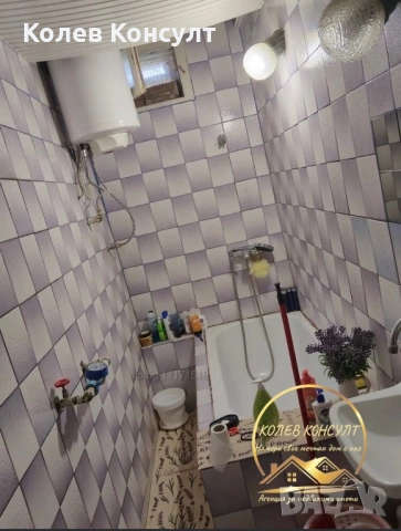Апартамент град Димитровград ,кв.Славянски, снимка 7 - Апартаменти - 54719148