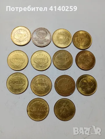 ЖЕТОНИ МОНЕТИ , SHELL, 