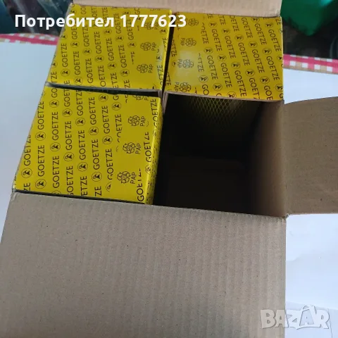 Ризи за Мерцедес 123, снимка 2 - Части - 55331744