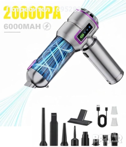 ST-6697 APlus-безжична мини прахосмукачка за кола, снимка 2 - Прахосмукачки - 54980862