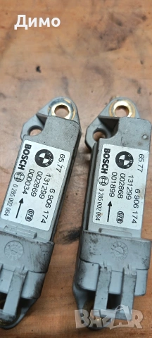 датчик сензор модул за удар бмв е46 bmw e46, снимка 2 - Части - 54430811