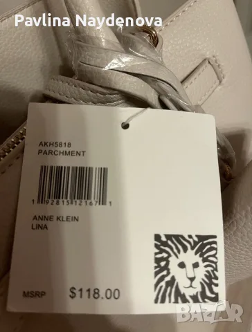 Луксозна дамска чанта Anne Klein, снимка 7 - Чанти - 55335438