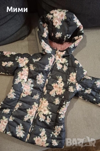 Детско преходно яке на "Terranova"