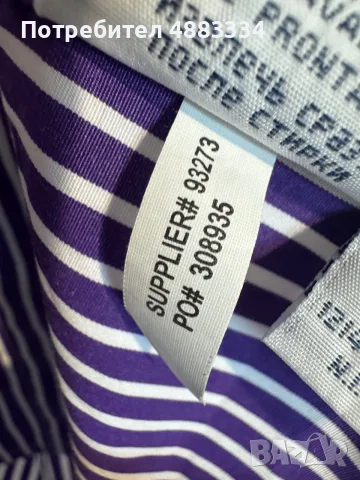 Мъжка риза Polo Ralph Lauren., снимка 5 - Ризи - 55509771
