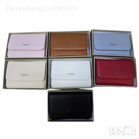  Дамско елегантно портмоне