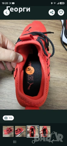 Puma маратонки , снимка 3 - Маратонки - 54885559