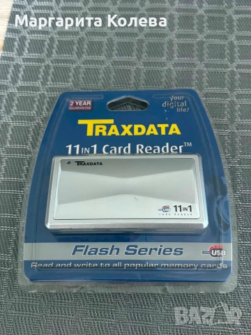 Четец за карти с памет Traxdata 11 in 1 