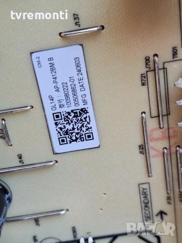 POWER BOARD , AP-P412BM , for Sony KD-75X75WL 75inc DISPLAY BOEI750WQ1 1-016-903-11, снимка 2 - Части и Платки - 54849284