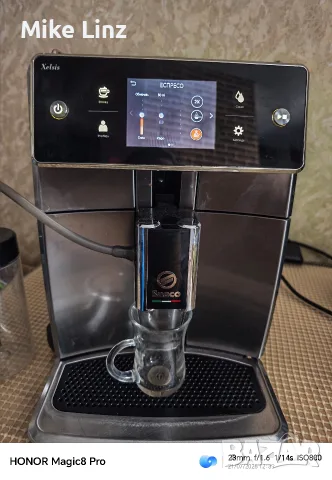Saeco SM7683 Xelsis , снимка 4 - Кафемашини - 55359550