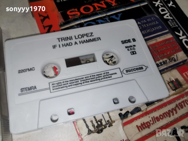 TRINI LOPEZ 2606260854H2E7R, снимка 5 - Аудио касети - 55055149