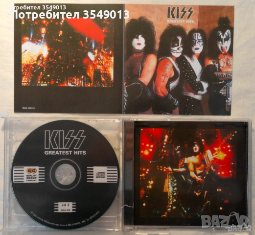 CD / ЦД компакт дискове - KISS, снимка 6 - CD дискове - 54214934