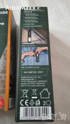 Parkside PHAM 450 A1 Мини преносима безжична лампа , снимка 4 - Други инструменти - 54379664