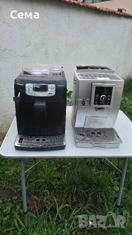 кафемашина Интелиа за части, снимка 2 - Кафемашини - 55320572