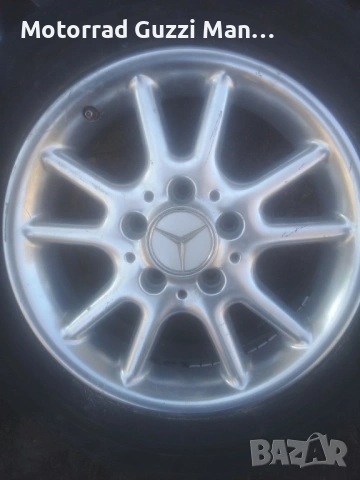 Капли,Джанти/Гуми за Мотори,Скутери,Ремаркета,Каравани,ATV,Косачки,Селска техника и др, снимка 15 - Гуми и джанти - 51232325