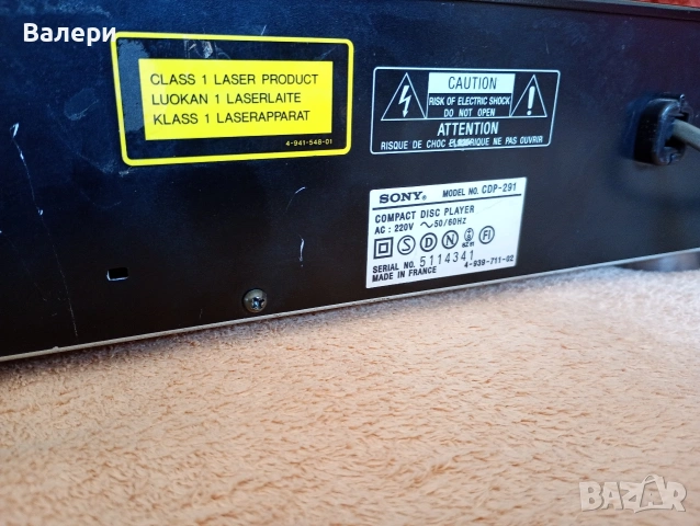 CD Player SONY CDP-291, снимка 6 - Ресийвъри, усилватели, смесителни пултове - 54163358