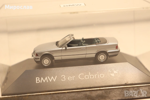HERPA 1:87 H0 BMW 3 МОДЕЛ КОЛИЧКА, снимка 2 - Колекции - 54398432