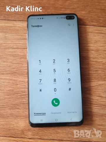Samsung Galaxy S10+, снимка 6 - Samsung - 54428099