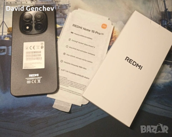 ! ГАРАНЦИЯ! Redmi Note 15 pro 5G + !ПОДАРЪК! оригинален калъф, снимка 8 - Xiaomi - 54933077