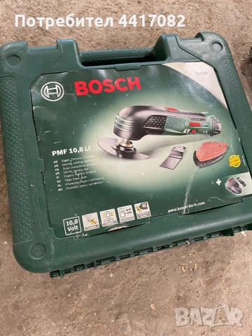 Bosch Мултитул PMF 10.8 Li