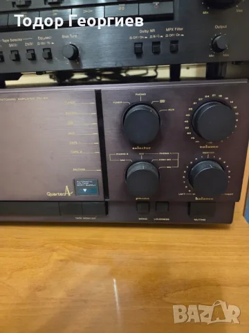 marantz pm 84 усилвател , снимка 2 - Ресийвъри, усилватели, смесителни пултове - 55700216