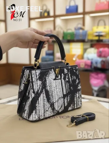 Louis Vuitton ⚜️Дамски Чанти , снимка 4 - Чанти - 55352220