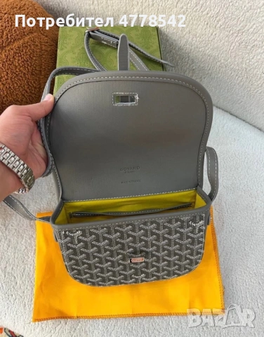 Нова чанта Goyard Paris, снимка 4 - Чанти - 54407116