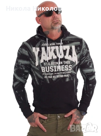 Нови дънки Yakuza, снимка 3 - Дънки - 54480096