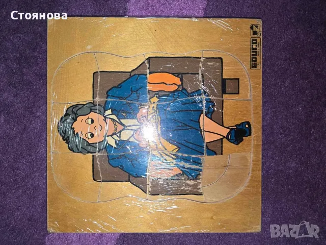 ЛОТ дървени игри, пъзели всичко от снимките 150€,  при интерес може отстъпка, снимка 7 - Игри и пъзели - 55548438