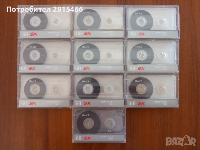 Лот аудио касети RAKS SX60