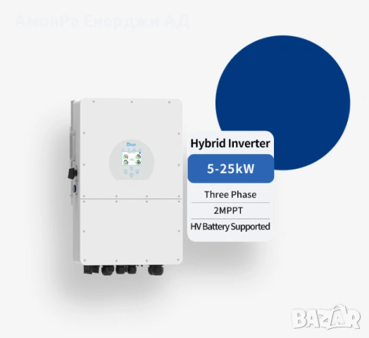 Високоволтов трифазен хибриден инвертор DEYE 12 kW, 2 MPPT, 10 години гаранция, снимка 2 - Друга електроника - 53982226