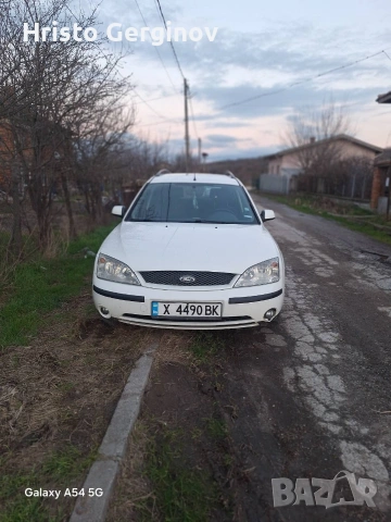Продавам Ford Mondeo , снимка 2 - Автомобили и джипове - 54482669