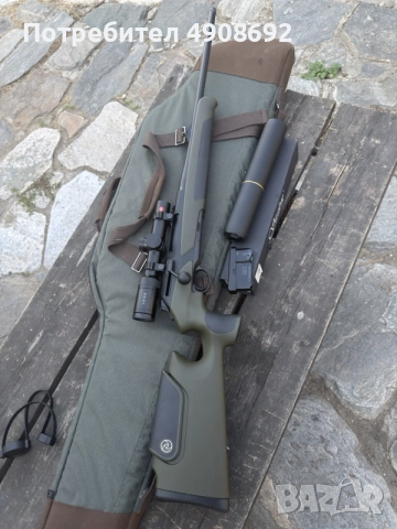 Карабина Merkel RX Helix Speedster .308Win STB WS 56cm Ø17mm MT15×1 RH B SYNT DM 3+1з