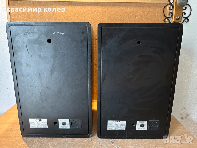 тонколони "CANTON GLE 70", снимка 11 - Тонколони - 54989869