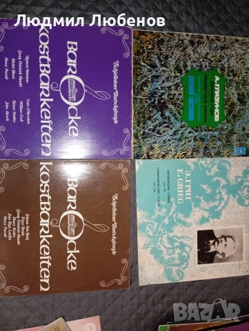 лот над 70броя плочи класика,опера, снимка 9 - Грамофонни плочи - 55241519