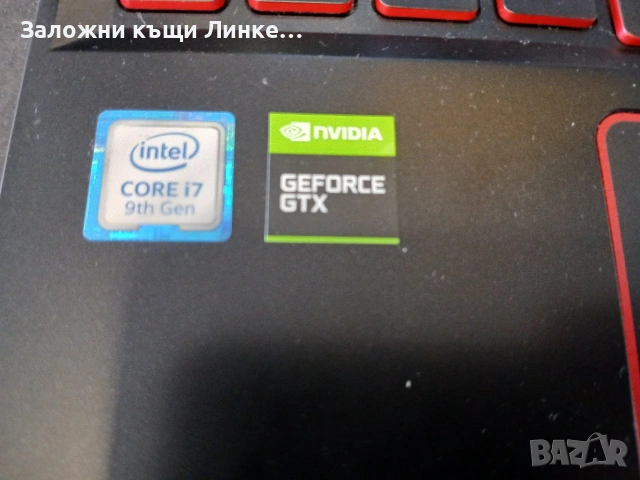 Лаптоп ACER NITRO 5, снимка 4 - Лаптопи за игри - 55010179