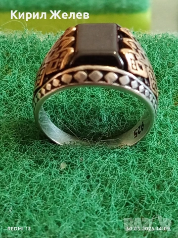 Мъжки сребърен пръстен инкрустиран с камък черен ТУРМАЛИН странична орнаментика 41533, снимка 6 - Пръстени - 54026294