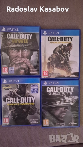 Call of Duty: Modern Warfare II, снимка 4 - Игри за PlayStation - 53074105