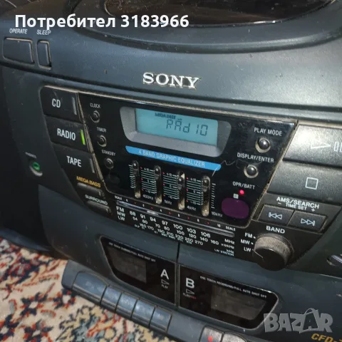 уредба сони оригинална, снимка 3 - Аудиосистеми - 51331869