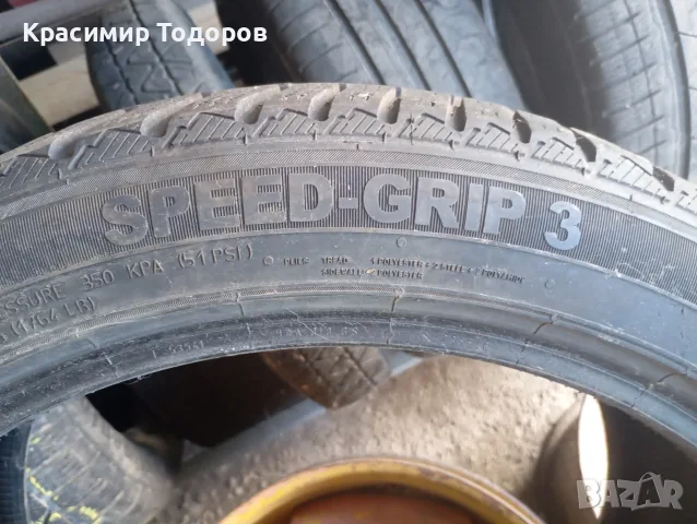 гуми за автомобил 255/40R19, снимка 5 - Гуми и джанти - 55509129