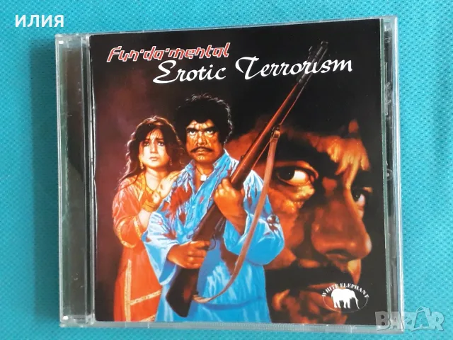 Krautrock,Psychedelic Rock,Prog Rock,,Symphonic Rock,Fusion,Funk - Част-4, снимка 3 - CD дискове - 55466271