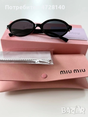 Дамски очила Miu Miu 