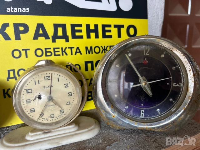 Часовници, снимка 3 - Други - 54091783