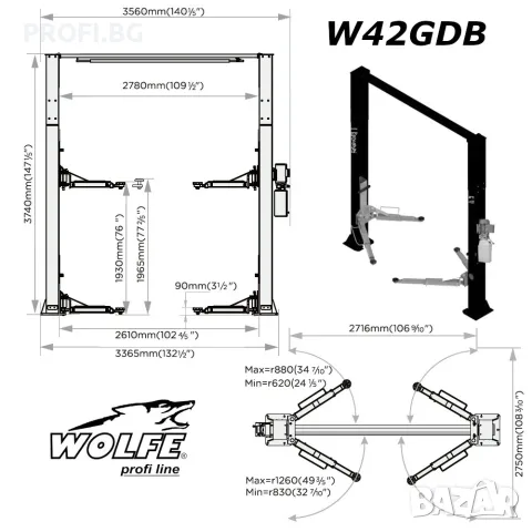 Подемник горна синхронизация 4.0 t WOLFE Profi line. ЛИЗИНГ, снимка 2 - Други машини и части - 49079170
