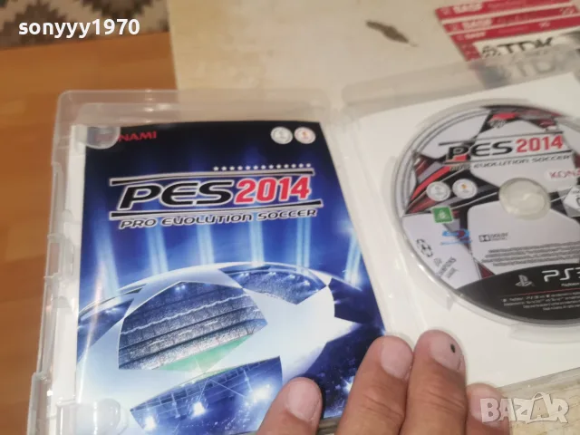 SONY PS3 PES 2014 GAME 2707262024H2E7R, снимка 12 - Игри за PlayStation - 55435935
