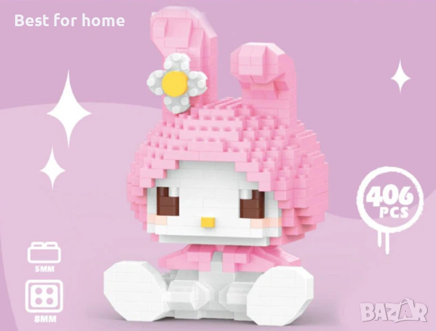 Чисто нова фигурка от строителни блокове Sanrio Bricks Kuromi Hello Kitty My Melody, снимка 2 - Конструктори - 54378889