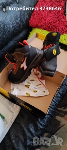 Сейфти боти Diadora utility